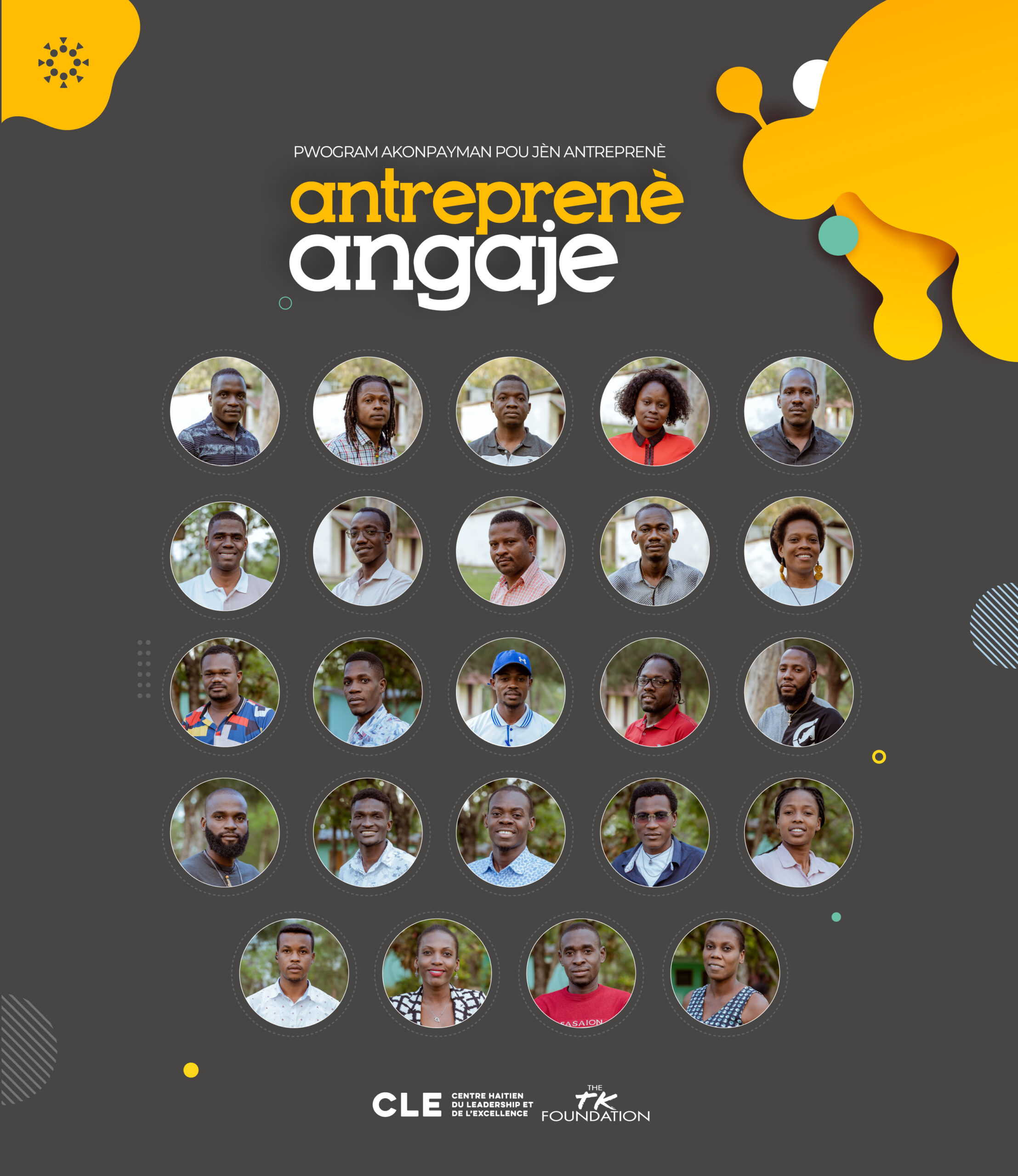 cle_antreprenè_angaje_grille_2022_